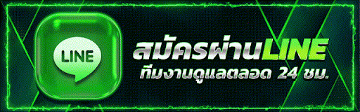lottovip